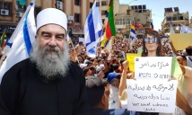 الهجري والاستقلال: قطيعة نهائية مع دمشق