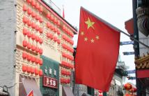 أزمة مضيق هرمز: الصين تحذر من عرقلة الشحن العالمي