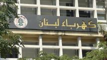 حملات نزع التعديات على الكهرباء: الأهداف والتداعيات