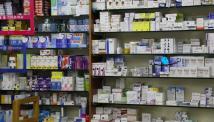 لبنان يحافظ على استقرار الإمدادات الدوائية