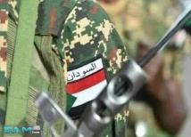 السودان يدرس هدنة سعودية–أميركية لإنهاء الحرب