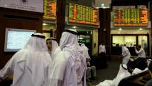 تراجع أسواق الإمارات