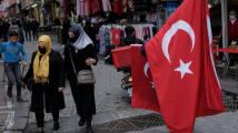 ارتفاع التضخم السنوي في تركيا