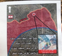 إسرائيل تلقي مناشير تحذيرية على جنوب لبنان