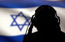 لبنان يعتقل فلسطينياً بشبهة التواصل مع "الموساد" عبر فيسبوك