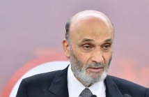 منابر الصراع اللبناني تشتعل: جعجع يقابل هجوم حزب الله بسخرية 