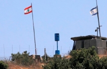 لبنان يوافق على إشراك خبراء مدنيين في لجنة "الميكانيزم" لمراقبة وقف النار مع إسرائيل