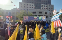 رسالة تحدٍ لواشنطن.. إيران تحيي ذكرى اقتحام السفارة الأمريكية بتظاهرات حاشدة