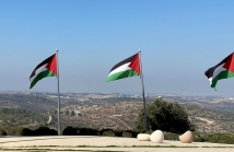 الخارجية الفلسطينية ترحب بمسودة القرار الأميركي حول غزة وتؤكد أهمية مجلس الأمن