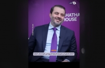 “نسينا ندفع الإيجار!".. ماذا يكشف تصريح الشيباني عن العلاقات السورية–التركية؟