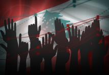 ماذا كشف أحدث استطلاع عن تحولات الأصوات في بعبدا؟