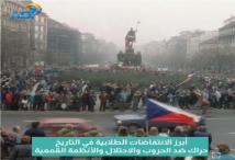 فيديو: أبرز الانتفاضات الطلابية في التاريخ.. حراك ضد الحروب والاحتلال والأنظمة القمعية(1د 24ث)