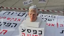 دعوى تحريض على قتل نتنياهو بعد ظهور تمثال رأسه المقطوع