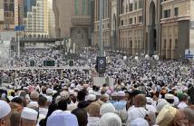 السعودية تشدد عقوبات الحج وغرامات تصل 26 ألف دولار