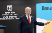 خلفيات اجتماع نتنياهو وفعالية مجلس بنيامين