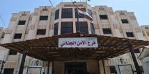 أصحاب منشأة غذائية فاسدة بقبضة الأمن السوري