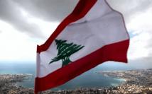 أبرز الأحداث الأمنية في لبنان – 8أكتوبر 2025