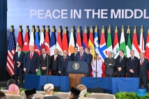 وسطاء غزة يجتمعون في ميامي لضغط على إسرائيل وحماس