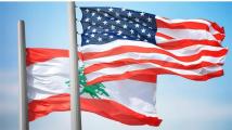 لماذا لبنان تحت ضغط أميركي إسرائيلي وفرنسي؟ 