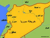 كيف تتعامل الأطراف الدولية مع الأزمة السورية؟