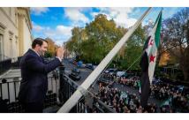 عودة العلم السوري إلى لندن بعد 14 عاماً من الإغلاق