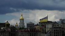 صفارات الإنذار تدوّي في أوكرانيا