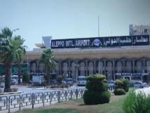 عودة مطار دمشق للعمل وفتح الممرات الجوية مجدداً
