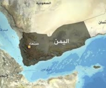 لماذا يثير النفوذ الإماراتي في اليمن جدلاً محلياً ودولياً؟