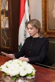 رغد صدام حسين تدعو لوحدة العراقيين وبناء الدولة