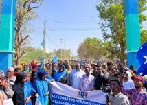 مظاهرات حاشدة في الصومال ضد الاعتراف الإسرائيلي بالإقليم الانفصالي