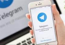 طرق تفعيل ميزة الحذف التلقائي للرسائل في "تليغرام"