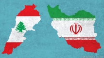 لبنان يضع شروطًا لعلاقته مع إيران.. احترام السيادة وعدم التدخل بالشؤون الداخلية