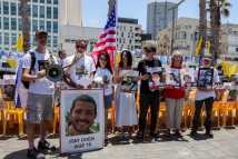 700 يوم في أنفاق غزة.. أهالي الأسرى يواجهون الحكومة بصرخة إنسانية