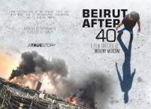 فيلم لبناني يحصد جائزة عالمية