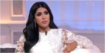 ضجة كبيرة أثارتها الفنانة البحرينية زهرة عرفات