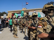 مصر تحذر: إسرائيل الكبرى مجرد وهم يهدد غزة والقدس