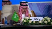 وزير الخارجية السعودي: نطالب باتخاذ موقف حازم ضد "إسرائيل"