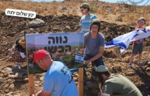 محاولات استيطان إسرائيلية جديدة في الجولان ولبنان