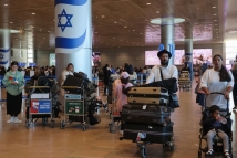 الهروب الكبير من إسرائيل.. موجة هجرة غير مسبوقة منذ حرب غزة
