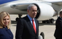 رحلة &quot;جناح صهيون&quot;.. مسار نادر يعكس حصار نتنياهو الدولي