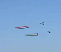 مشهد استثنائي في سماء شرم الشيخ.. الطائرات المصرية ترفع علم فلسطين إلى جانب علم مصر