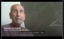 مستشار الأسد يعترف للـCNN: بشار أمر بإعدام الصحفي الأمريكي أوستن تايس