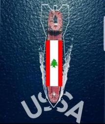 عنوان جديد للمواجهة في لبنان.. النفط الإيراني مقابل الغاز الأمريكي
