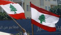 أبرز الأحداث الأمنية في لبنان خلال الـ 24 ساعة الماضية – 9-12-2022