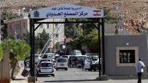 الجيش السوري يغلق ممر تهريب بين لبنان وحمص