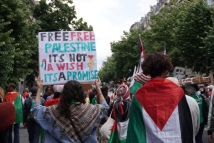 حان الوقت للسلام: أكثر من 60 منظمة إسرائيلية وعربية تطالب بالاعتراف بفلسطين وإنهاء الحرب