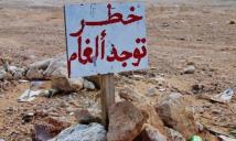 مقتل وإصابة أربعة بانفجار لغم في بادية الشاعر بريف حمص