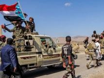 اليمن: تغييرات قيادية تمهد لمرحلة حاسمة