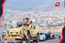 وصول وفد التحالف يحسم المشهد الأمني في عدن