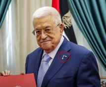 مفتاح عباس يشعل غضب تل أبيب.. إسرائيل تقرأ الرمز &quot;طوفاناً&quot; يهدد وجودها